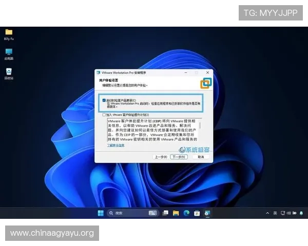AG官方下载入口最新版本，安全稳定快速下载安装指南推荐