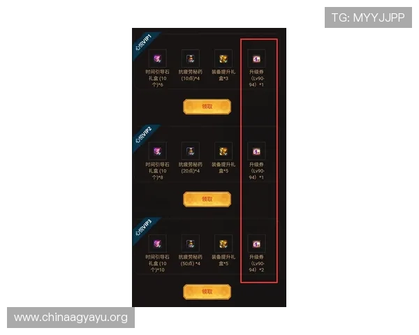 GD视讯游戏平台的注册流程与新手指南，快速上手轻松开启游戏之旅
